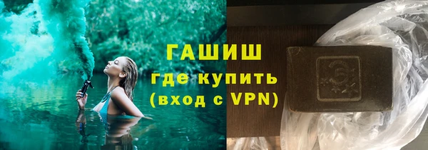 ешки Зерноград
