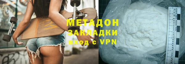 соль курить ск Елизово