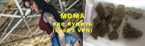 ешки Зерноград