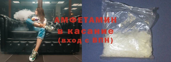 прущая мука Елабуга