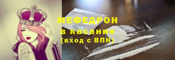 ешки Зерноград