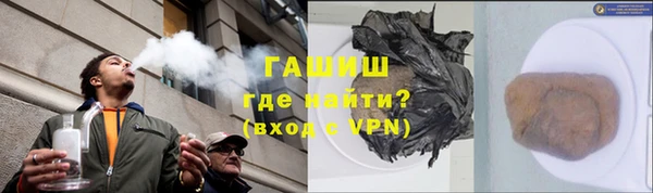 ешки Зерноград
