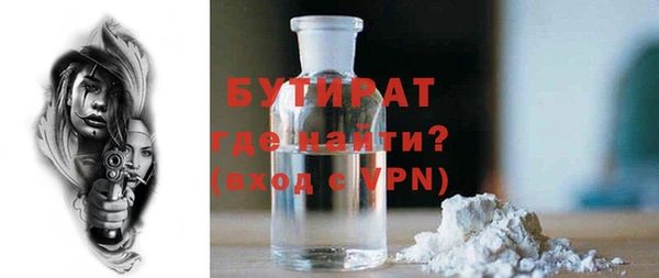 ешки Зерноград