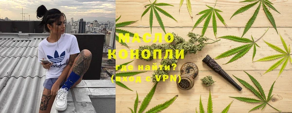 ешки Зерноград