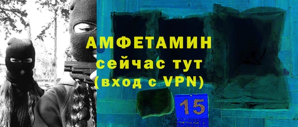 мдма Зеленокумск