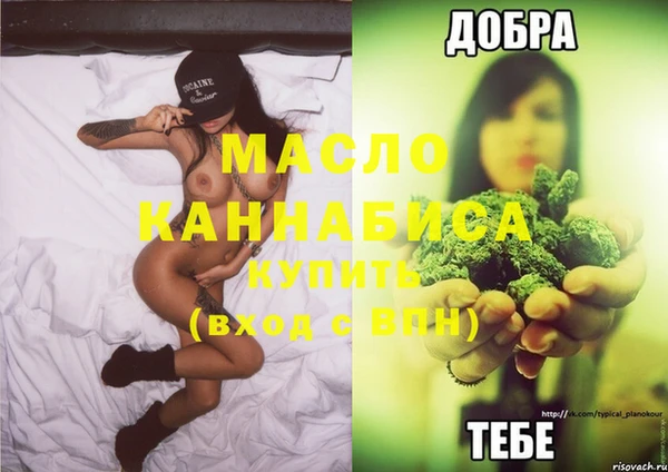 ешки Зерноград