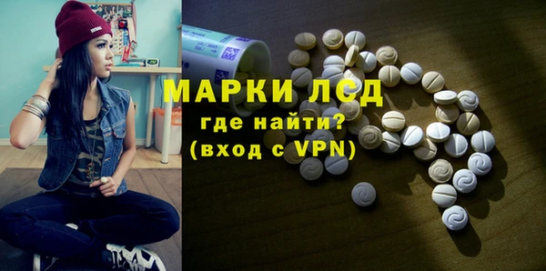 ешки Зерноград