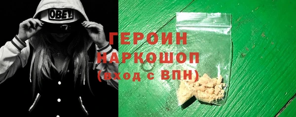 ешки Зерноград