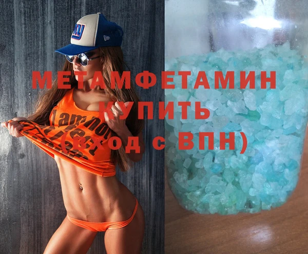 ешки Зерноград