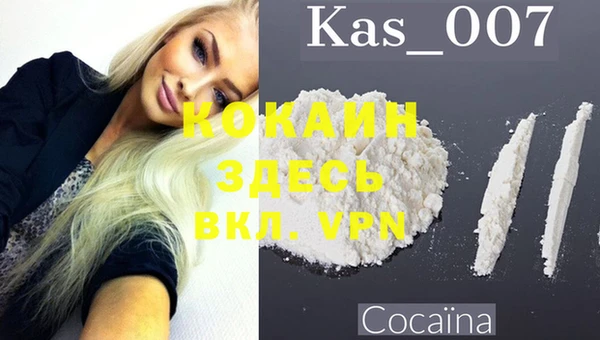ешки Зерноград
