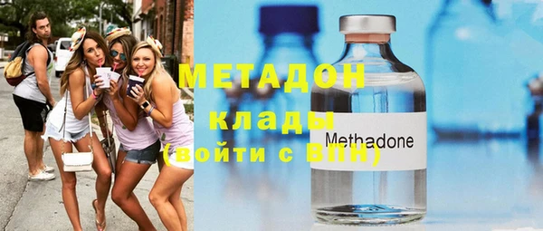 ешки Зерноград