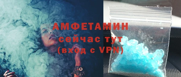 ешки Зерноград