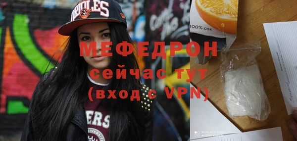 ешки Зерноград