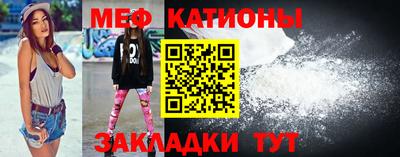 дживик Комсомольск-на-Амуре