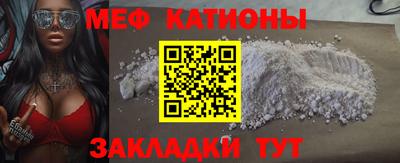 дживик Комсомольск-на-Амуре