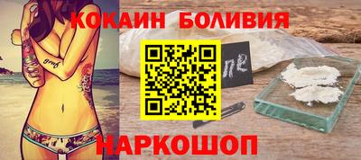 mdma Коммунар