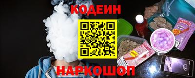 прущая мука Конаково