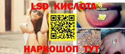 mdma Коммунар