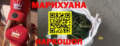 дживик Комсомольск-на-Амуре