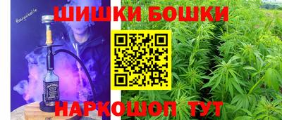 прущая мука Конаково