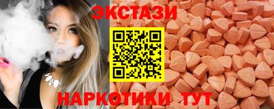 mdma Коммунар