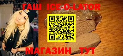 прущая мука Конаково