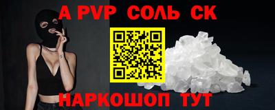 mdma Коммунар