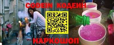 mdma Коммунар