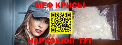 прущая мука Конаково