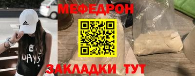 mdma Коммунар
