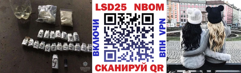 где найти наркотики  Вологда  LSD-25 экстази ecstasy 