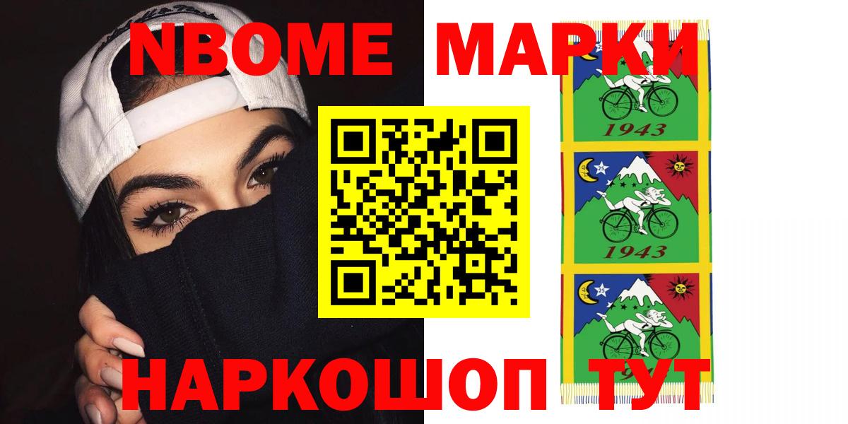 Лсд 25 экстази кислота  Вход с VPN  LSD-25 экстази  Вологда 